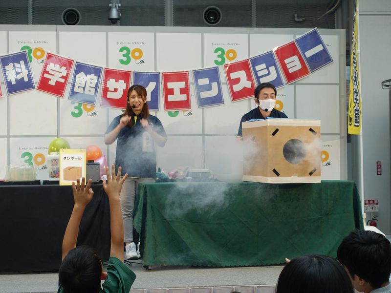 公益財団法人札幌市生涯学習振興財団の求人・転職情報