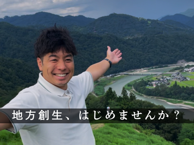 株式会社フェローズの求人・転職情報