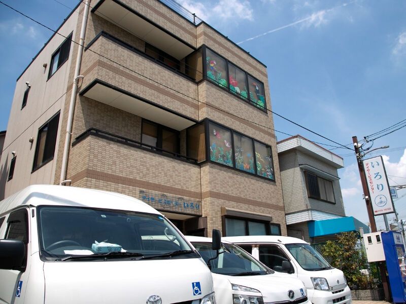株式会社 いろりの求人・転職情報