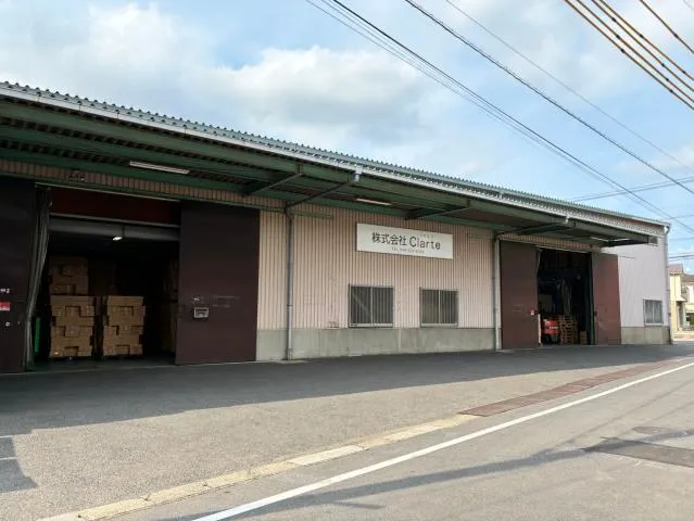 株式会社Clarte(クラルテ)