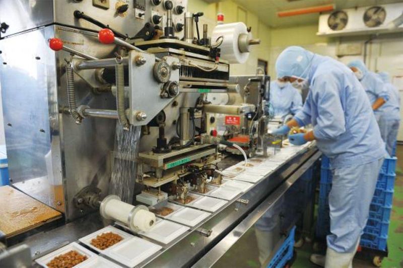 道の駅しもつま