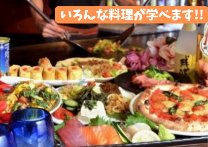 残波尾西インター店のアルバイト・バイト求人情報-03