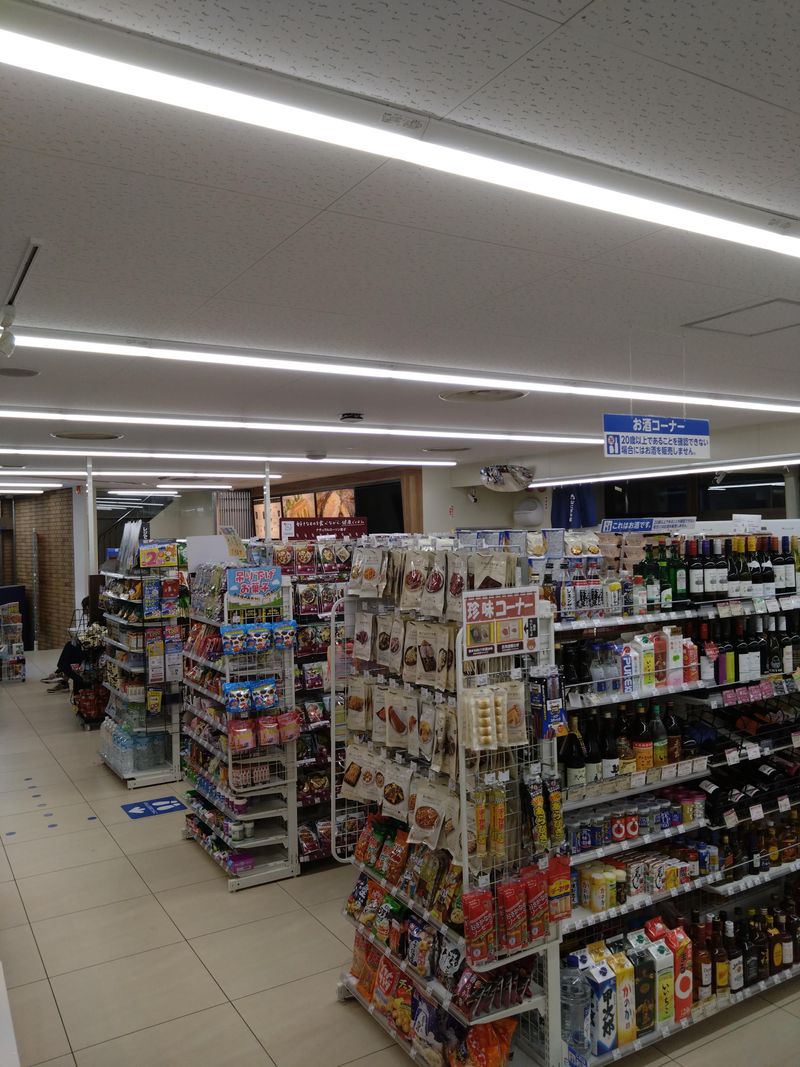 ローソン府中駅北口店のアルバイト・バイト求人情報-02