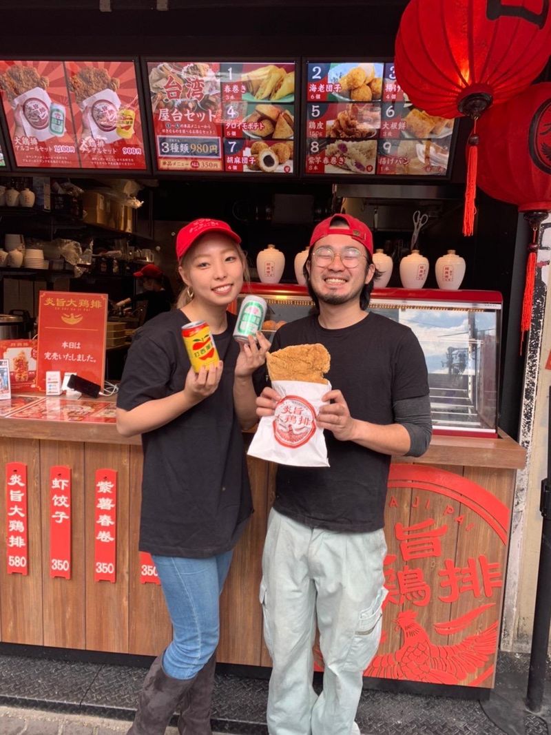 株式会社サクラブルーコーポレーション【黄白白　新京極店】のアルバイト・バイト求人情報-03