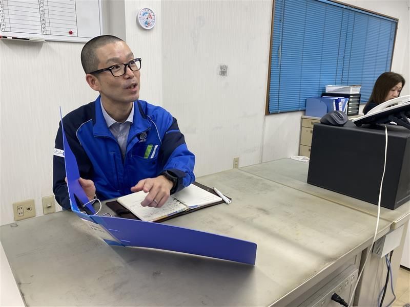 岡崎通運株式会社の求人・転職情報