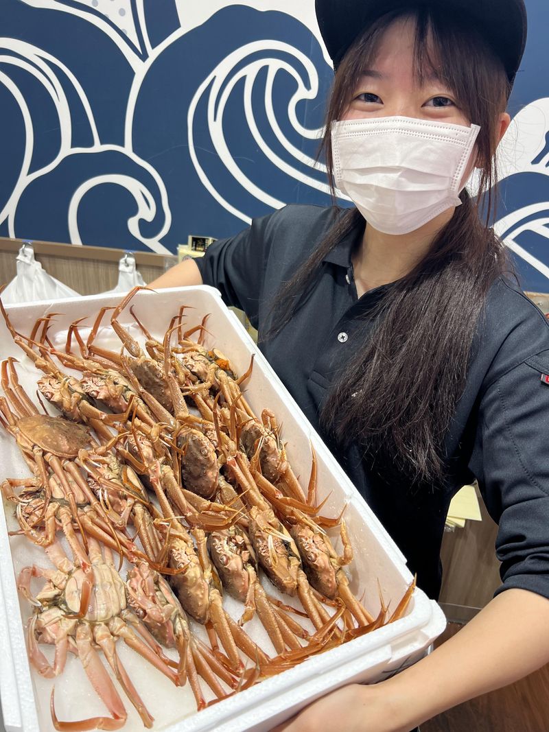 日本鮮魚　イオンタウン松原店