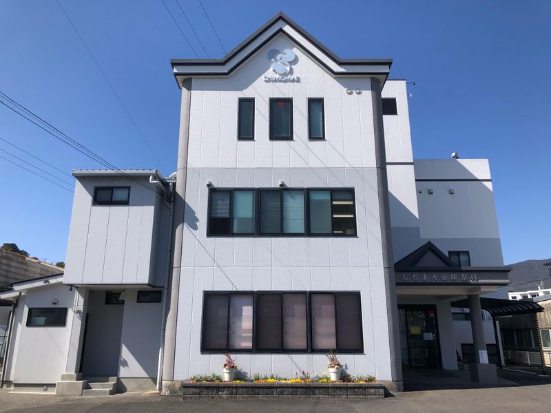 医療法人しもまえクリニックの求人・転職情報