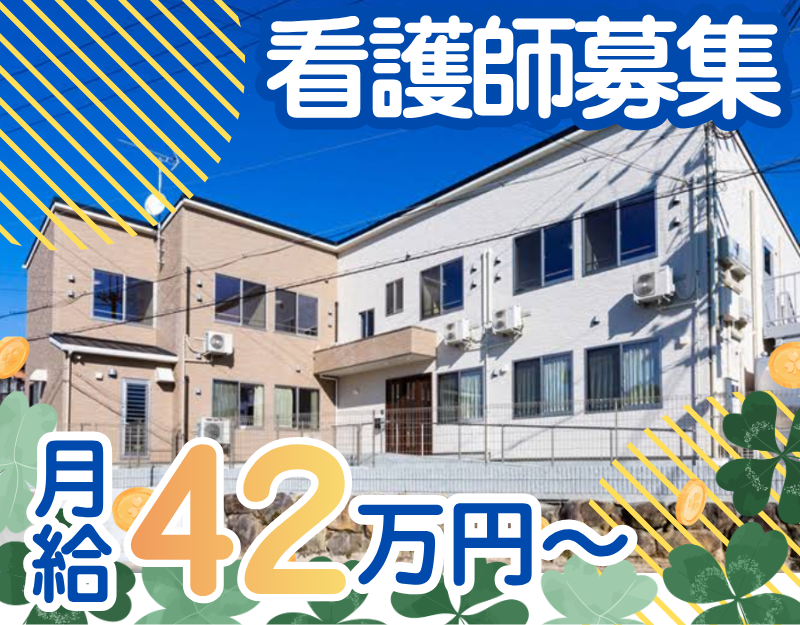 株式会社きせんコミュニケーションズの求人・転職情報