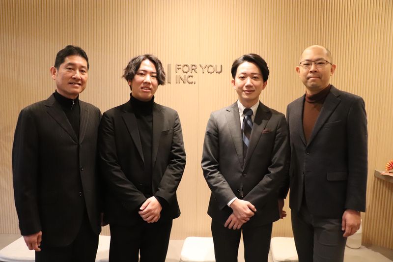 株式会社フォーユー-0001の求人・転職情報
