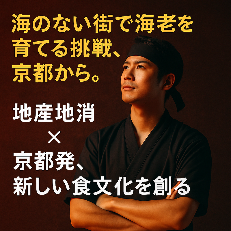 株式会社T・Sコーポレーションの求人・転職情報
