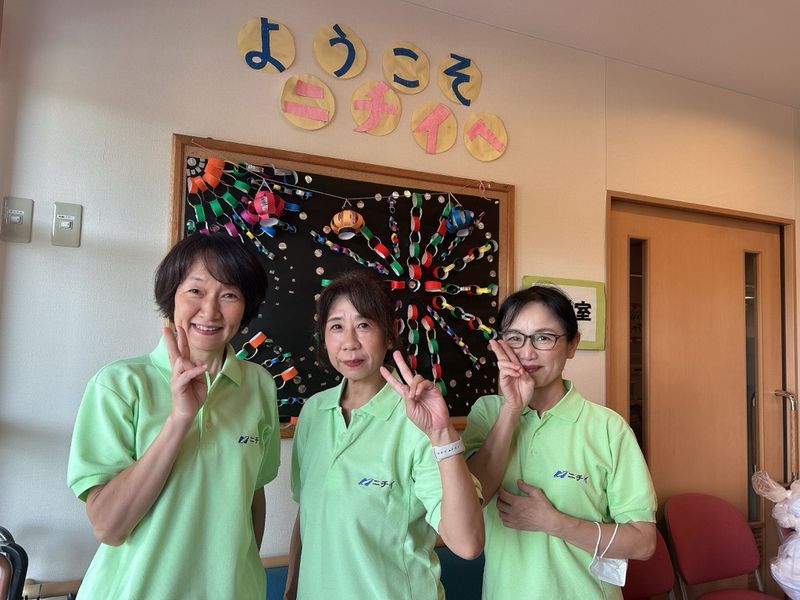 株式会社ニチイ学館の求人・転職情報