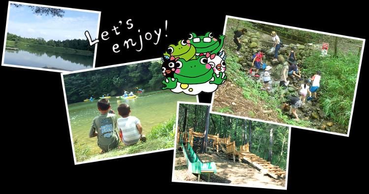 西武造園株式会社の求人・転職情報