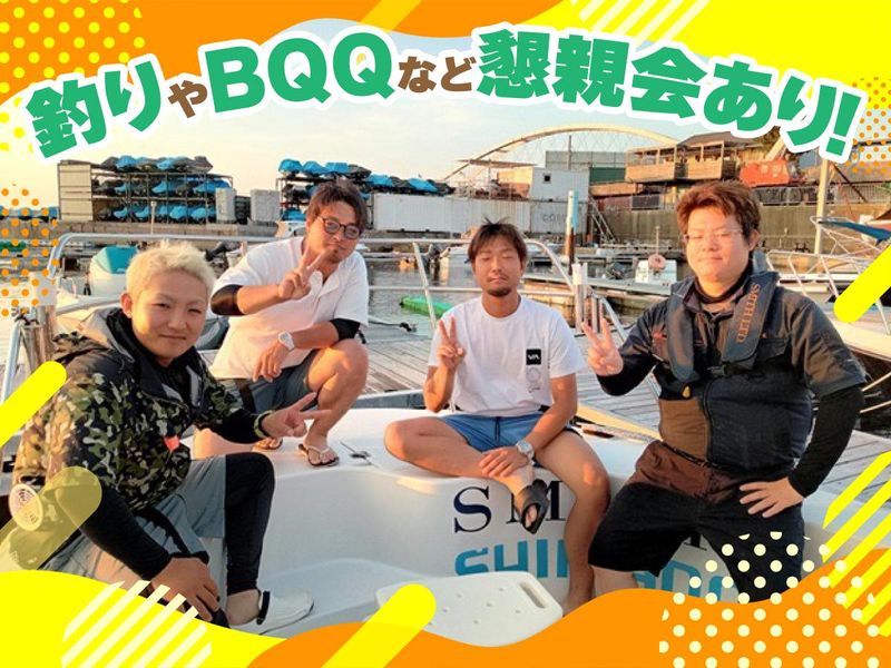 屋根内電気工業株式会社のアルバイト・バイト求人情報-02