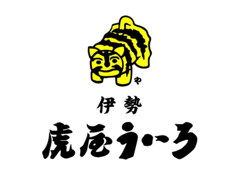 阪神百貨店梅田本店のアルバイト・バイト求人情報-05