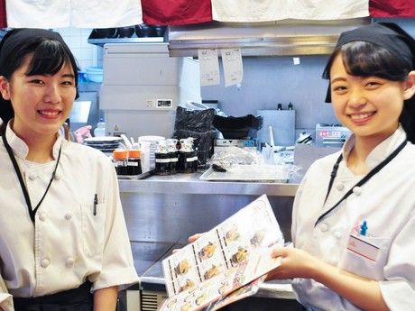 丼丼亭　長崎ゆめタウン夢彩都店の求人情報