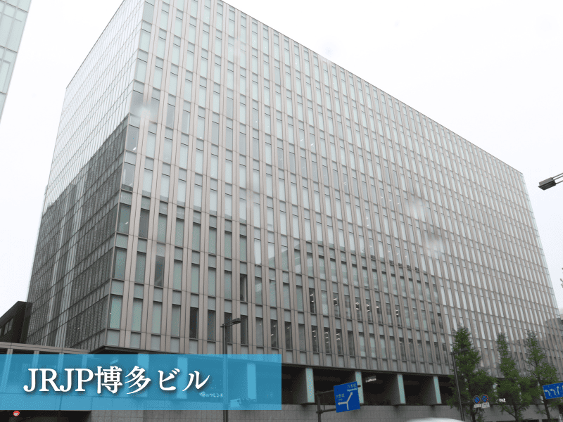 株式会社ベルシステム24:福岡県 福岡市博多区のアルバイト・バイト求人情報-03