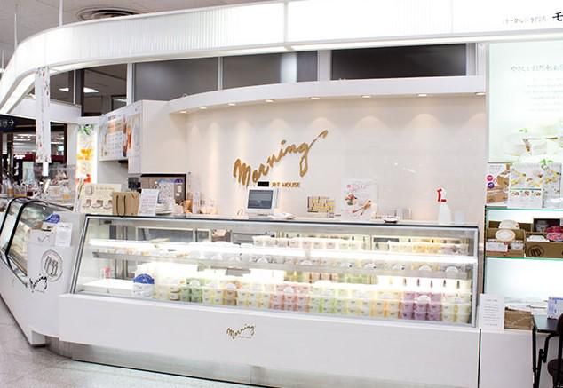 株式会社モーニング　宇都宮店のアルバイト・バイト求人情報-02
