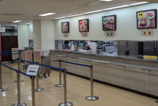 国土交通省食堂のアルバイト・バイト求人情報-02
