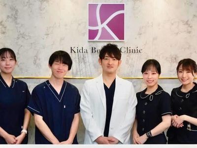 大阪府 大阪市の正社員 Zx Clinicの求人 | Indeed (インディード)