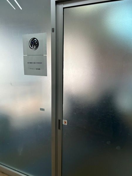 株式会社プラネットの求人・転職情報