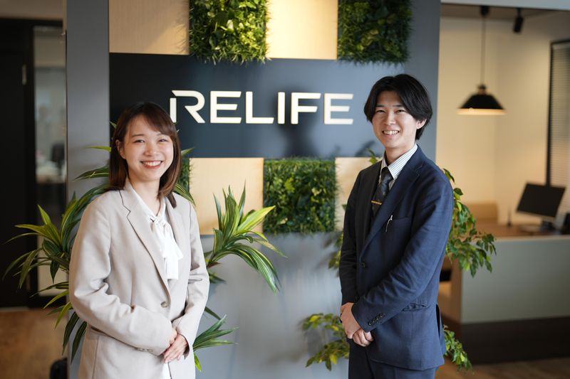株式会社リライフ