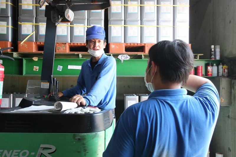 三和化学産業株式会社の求人・転職情報