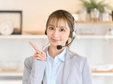 アルティウスリンク株式会社の求人・転職情報