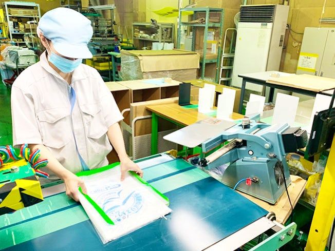 北菱化学株式会社のアルバイト・バイト求人情報-02