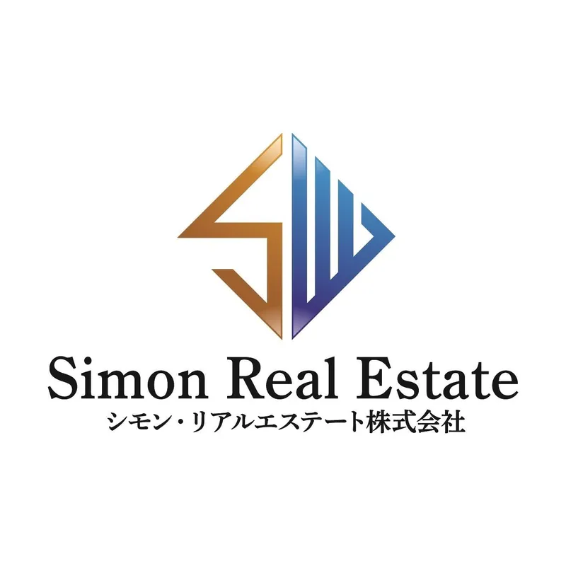 シモン・リアルエステート株式会社の求人・転職情報