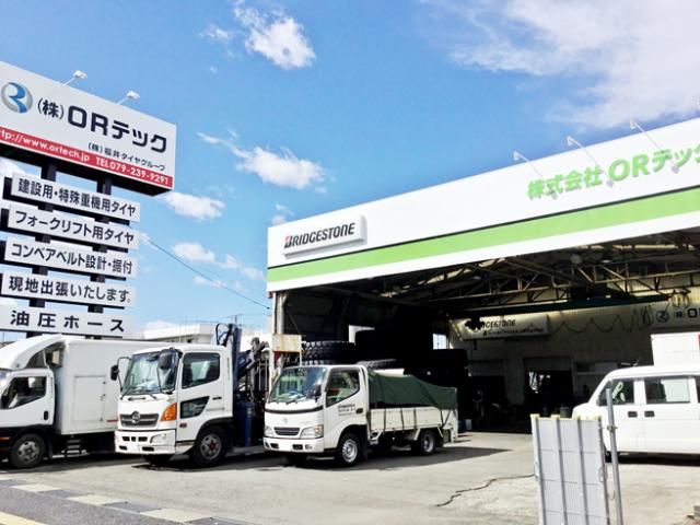 株式会社福井タイヤ商会の求人・転職情報