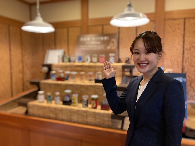 ＧＥＮＳＥＮ　ＨＯＬＤＩＮＧＳ株式会社の求人・転職情報