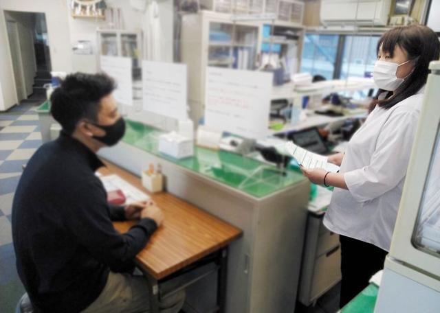 株式会社ストーンの求人・転職情報