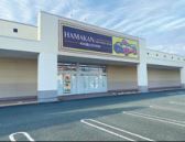 株式会社神成　浜松鑑定団　高塚店のアルバイト・バイト求人情報-03