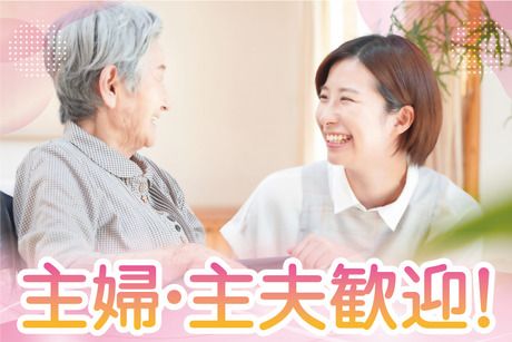 株式会社エタンセルの求人情報