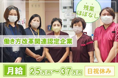 医療法人悠明会の求人・転職情報