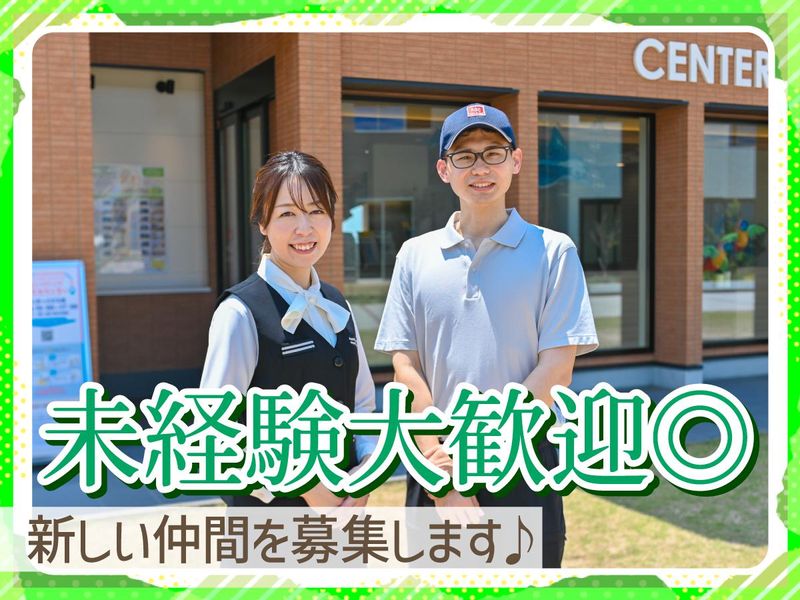 ABCハウジング　ウェルビーみのおのアルバイト・バイト求人情報-02