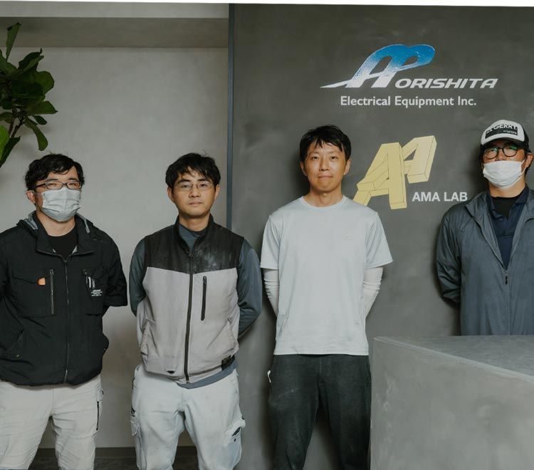 株式会社森下電気設備の求人・転職情報