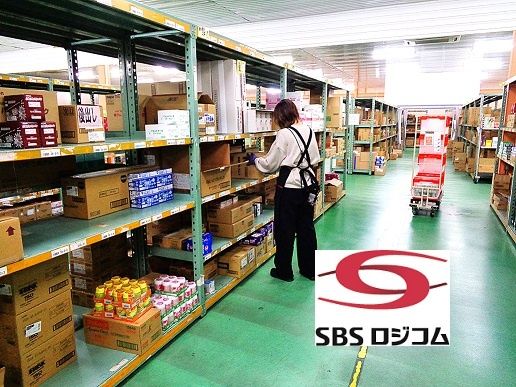 SBSロジコム株式会社のアルバイト・バイト求人情報-32