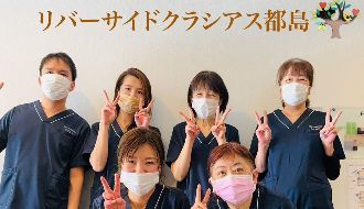 株式会社やすら木のアルバイト・バイト求人情報-02