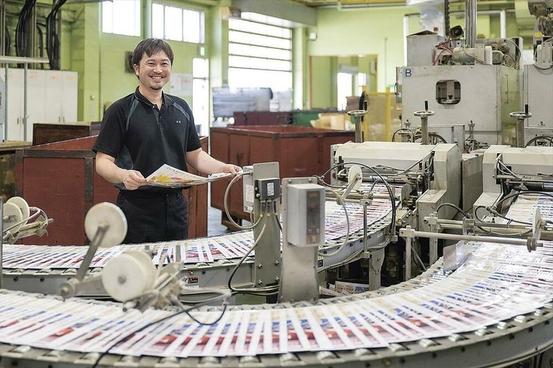 福博印刷株式会社の求人・転職情報