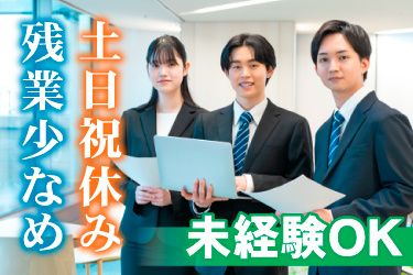 株式会社テクノアールの求人・転職情報