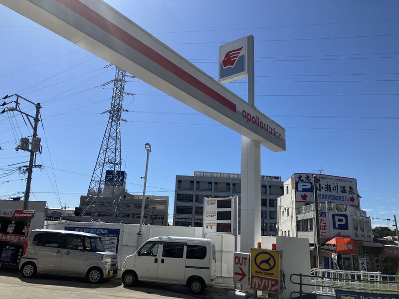 株式会社大野石油店　廿日市インターSSのアルバイト・バイト求人情報-04