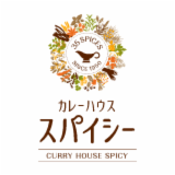 カレーハウススパイシー　アポロ店のアルバイト・バイト求人情報-34