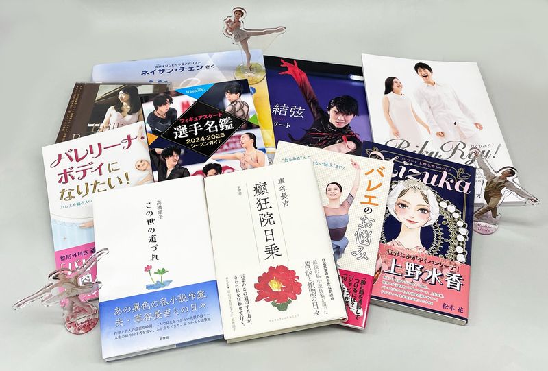 株式会社新書館　板橋営業所のアルバイト・バイト求人情報-03
