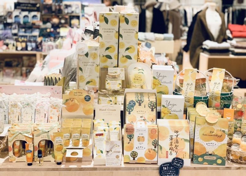 雑貨店暮らしとモノと。平和堂守山店のアルバイト・バイト求人情報-05