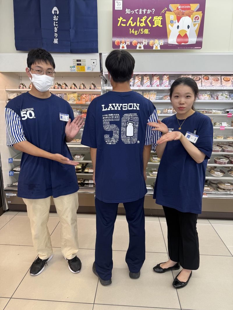 ローソン 瀬戸西原町店のアルバイト・バイト求人情報-02