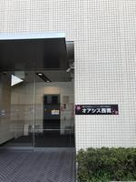 社会福祉法人ジェイエイ兵庫六甲福祉会　オアシス西宮のアルバイト・バイト求人情報-03