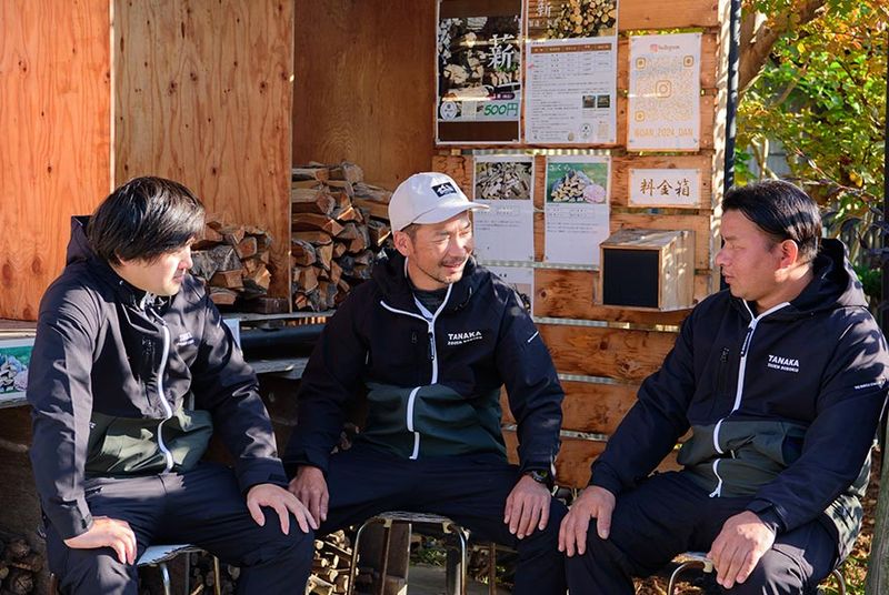 株式会社田中造園土木の求人・転職情報