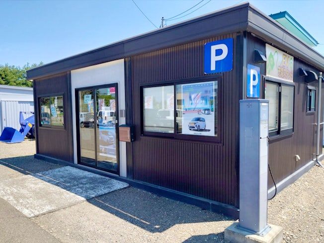 株式会社北海道BPのアルバイト・バイト求人情報-03