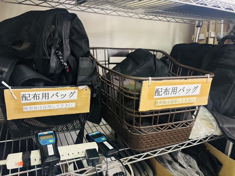 株式会社ラストワンマイル　三鷹の求人情報